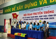 Sôi nổi Hội thao truyền thống Khối Thi đua các cơ quan tham mưu Tỉnh ủy, cơ quan truyền thông tỉnh năm 2025